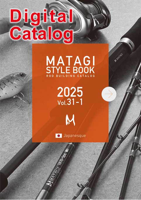 Matagi Fishing Workshop Catalog2025