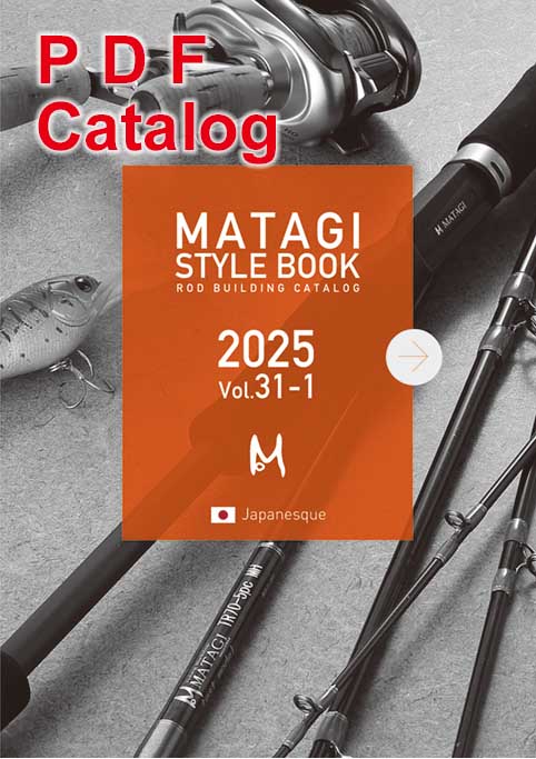 Matagi Fishing Workshop Catalog2025