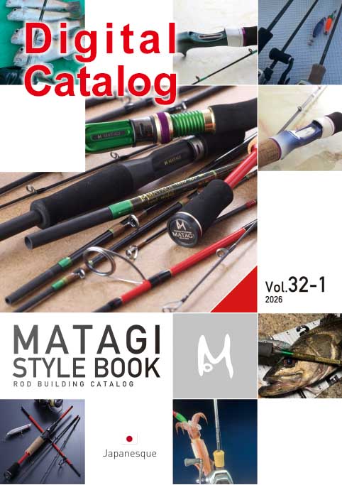 釣り工房マタギ2026カタログ（デジタルブック）