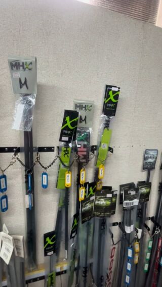 釣り工房マタギ｜ロッド(釣竿)修理・カスタム製作・パーツ販売